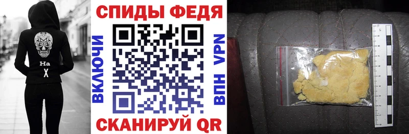 Amphetamine 97%  сайты даркнета наркотические препараты  Струнино 