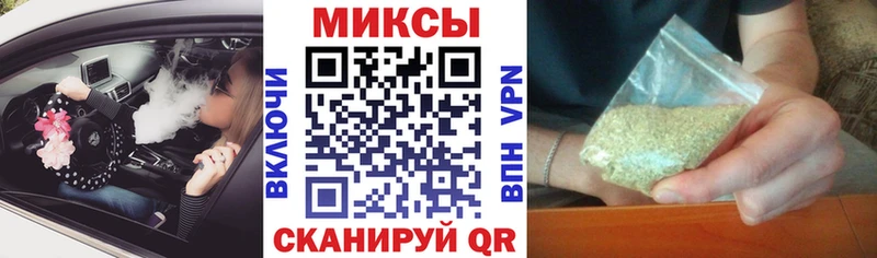 Бутират BDO 33%  наркошоп  ОМГ ОМГ вход  Струнино 