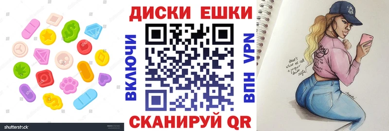 Экстази бентли Струнино