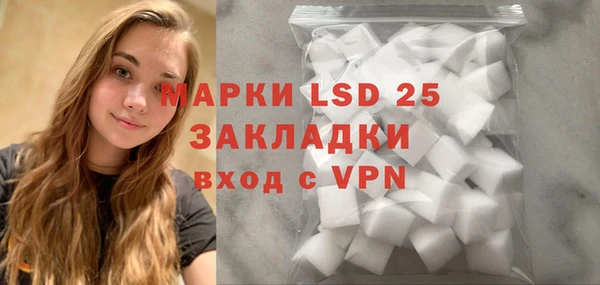 синтетический гашиш Аркадак