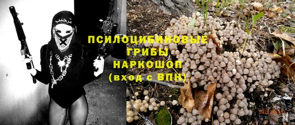 синтетический гашиш Аркадак