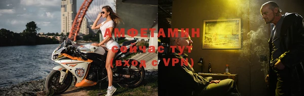 винт Новокубанск