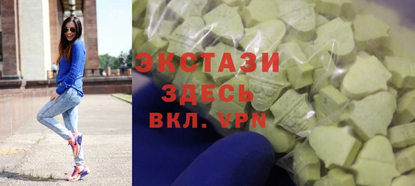 меф Пересвет