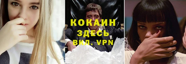 эйфоретик Пестово