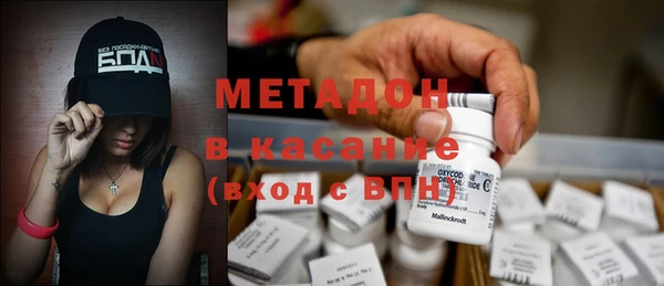 меф Пересвет