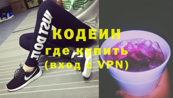 винт Новокубанск