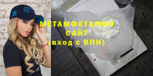 винт Новокубанск