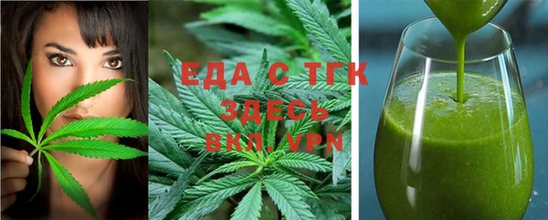 синтетический гашиш Аркадак