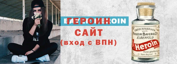 синтетический гашиш Аркадак