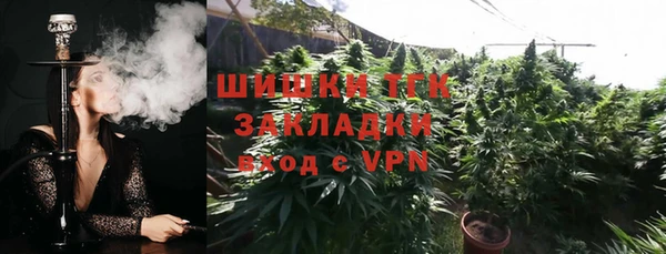 a pvp Арсеньев
