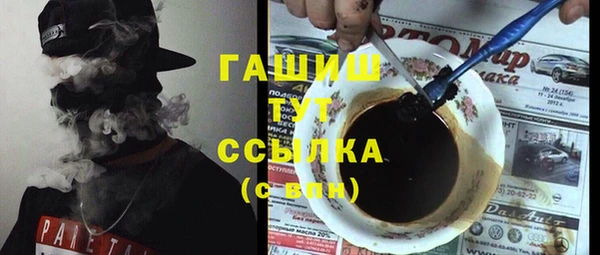 a pvp Арсеньев