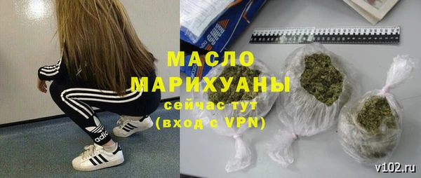 винт Новокубанск