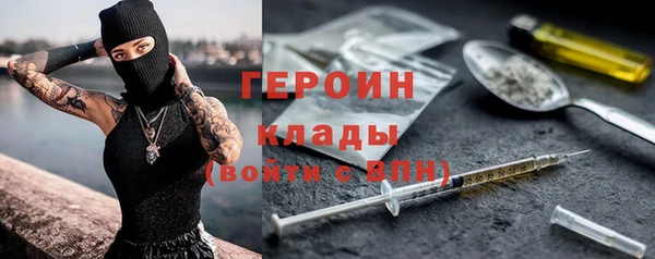 синтетический гашиш Аркадак