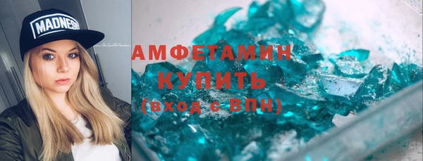 a pvp Арсеньев
