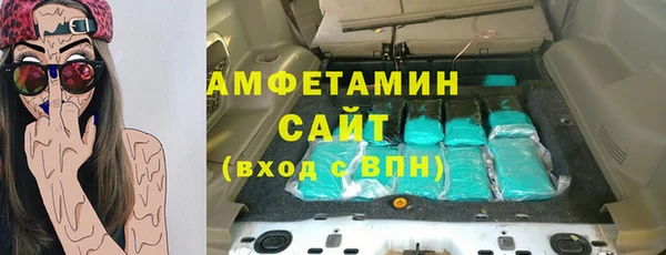 сатива Переславль-Залесский