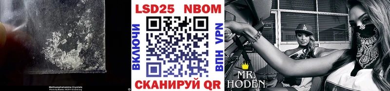 LSD-25 экстази кислота  дарнет шоп  Струнино 