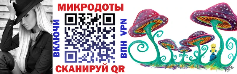omg ССЫЛКА  Струнино  Псилоцибиновые грибы мухоморы 