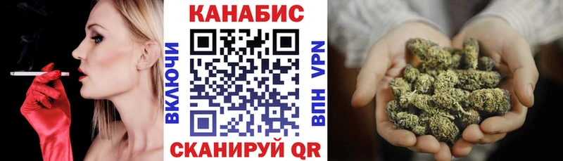 магазин    Струнино  Бошки марихуана тримм 